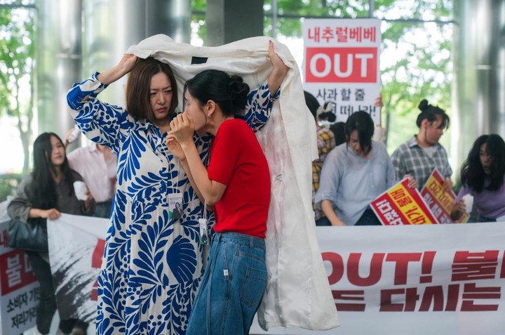  引用：MHN、SBS『ダイナマイト・キス』