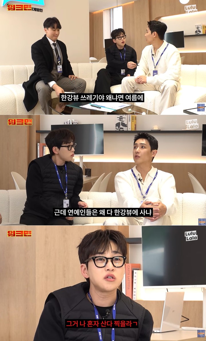  引用：MHN、YouTubeえいぞうがめん