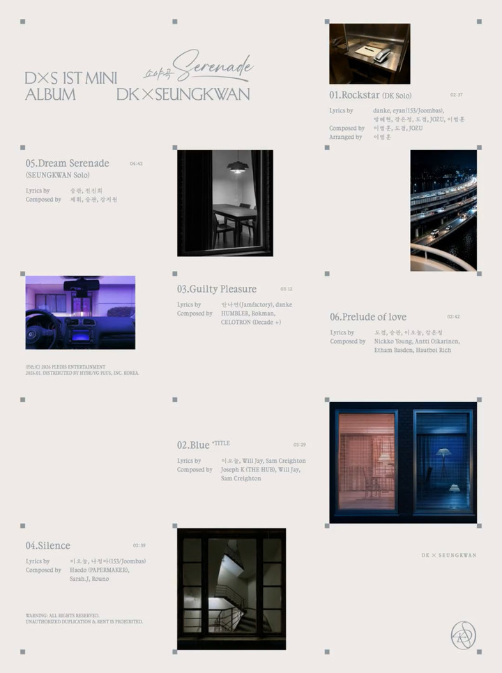  引用：SEVENTEENのX、YouTubeアカウント