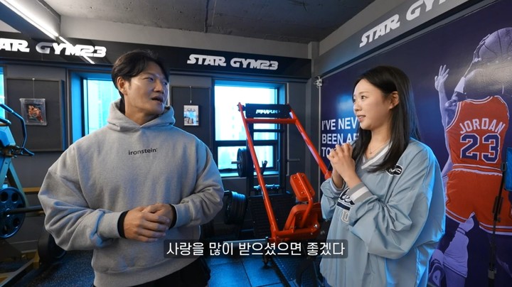 引用:MHN、キム・ジョングクのYouTubeアカウント