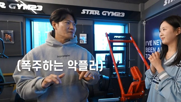 引用:MHN、キム・ジョングクのYouTubeアカウント