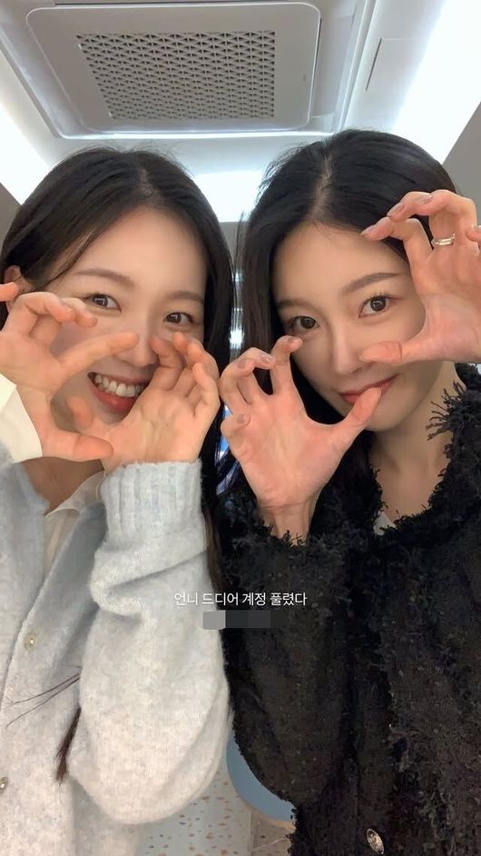 引用：キム・シヒョンのSNSアカウント