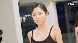 ENA 내 아이의 사생활 캡처