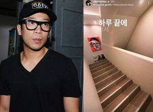 EPN엔피나우 보도 이미지