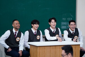 EPN엔피나우 아는 형님 관련 이미지