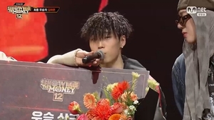 쇼미더머니12 파이널 관련 이미지