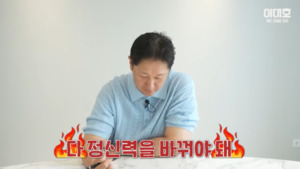 이대호 롯데 직설 진단 관련 이미지